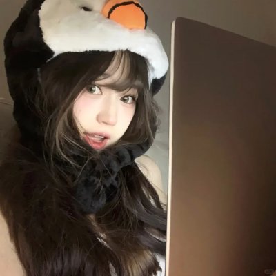 你我之间